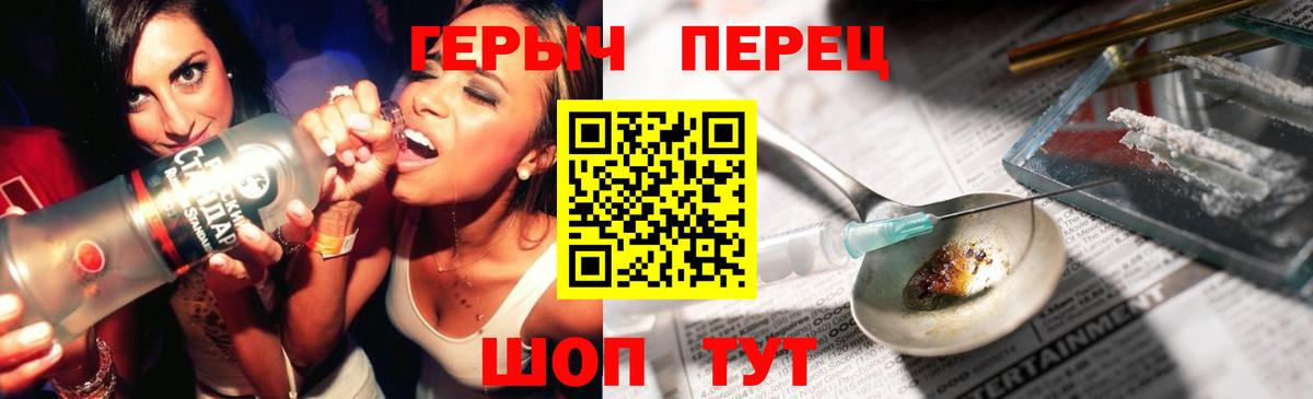 Cocaine Серов
