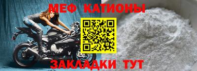 бошки Пугачёв