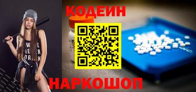 бошки Пугачёв