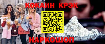 бошки Пугачёв