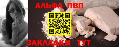 ГАЛЛЮЦИНОГЕННЫЕ ГРИБЫ Пушкино