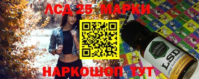 бошки Пугачёв