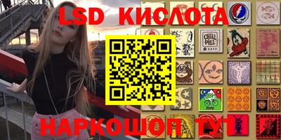 бошки Пугачёв