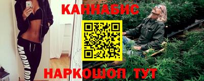 стафф Пыть-Ях