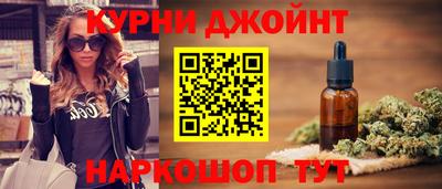 стафф Пыть-Ях