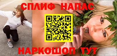 ГАЛЛЮЦИНОГЕННЫЕ ГРИБЫ Пушкино