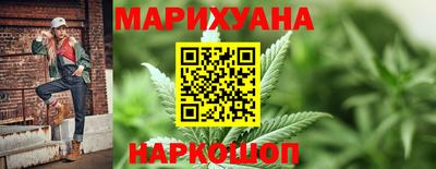 стафф Пыть-Ях