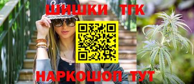 ГАЛЛЮЦИНОГЕННЫЕ ГРИБЫ Пушкино