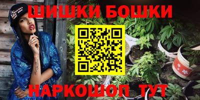 стафф Пыть-Ях