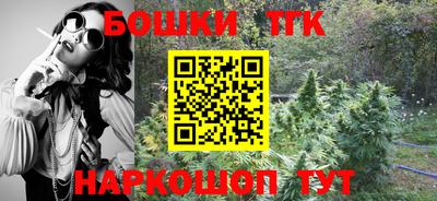 ГАЛЛЮЦИНОГЕННЫЕ ГРИБЫ Пушкино