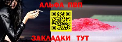 ГАЛЛЮЦИНОГЕННЫЕ ГРИБЫ Пушкино
