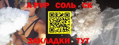 ГАЛЛЮЦИНОГЕННЫЕ ГРИБЫ Пушкино