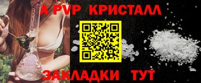 ГАЛЛЮЦИНОГЕННЫЕ ГРИБЫ Пушкино
