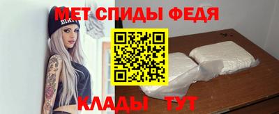 ГАЛЛЮЦИНОГЕННЫЕ ГРИБЫ Пушкино