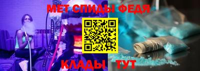 ГАЛЛЮЦИНОГЕННЫЕ ГРИБЫ Пушкино