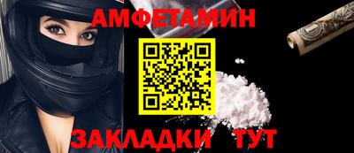бошки Пугачёв
