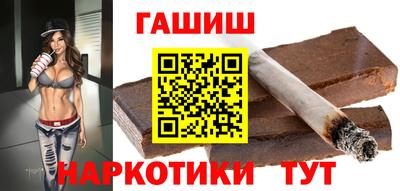 бошки Пугачёв