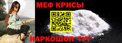 ГАЛЛЮЦИНОГЕННЫЕ ГРИБЫ Пушкино
