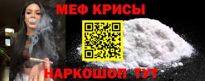 бошки Пугачёв