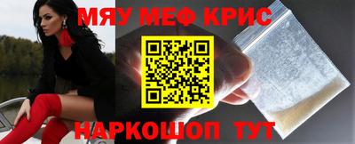 ГАЛЛЮЦИНОГЕННЫЕ ГРИБЫ Пушкино