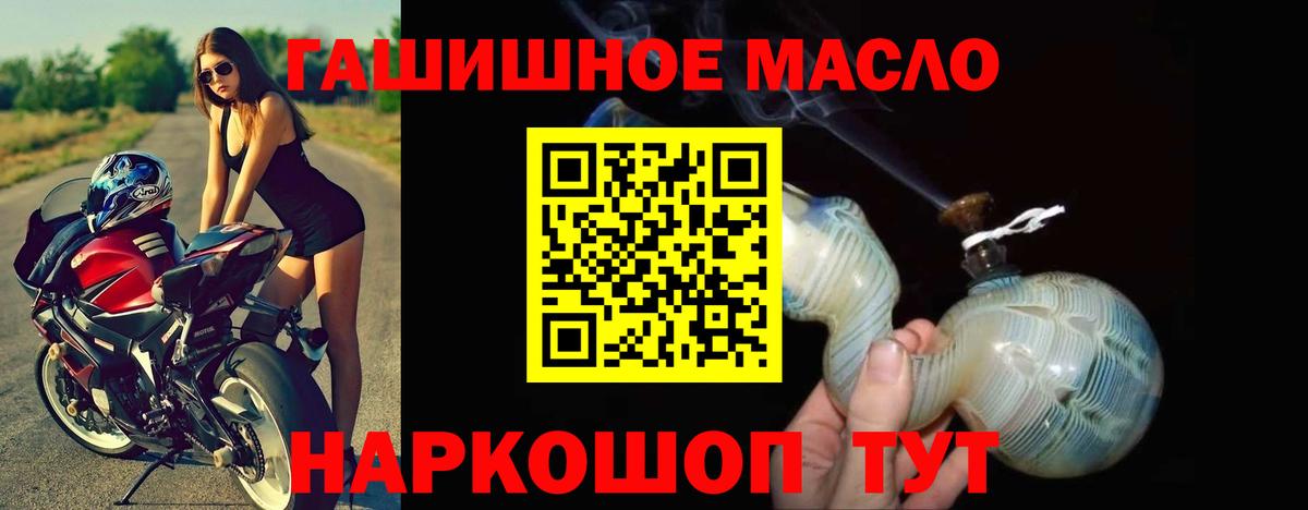 Серов  НБОМе  Вход с VPN  Меф МЯУ МЯУ   МАРИХУАНА  Кокаин 
